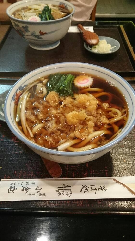 小倉庵 - サブ画像3
