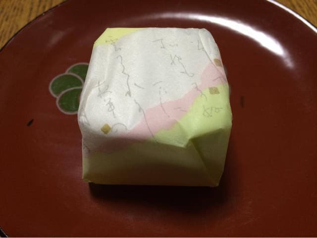 米納津屋 国道店 - サブ画像2