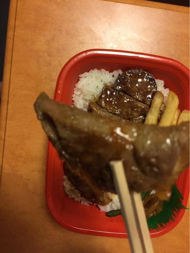 ほっかほっか亭 羽島店 - サブ画像1