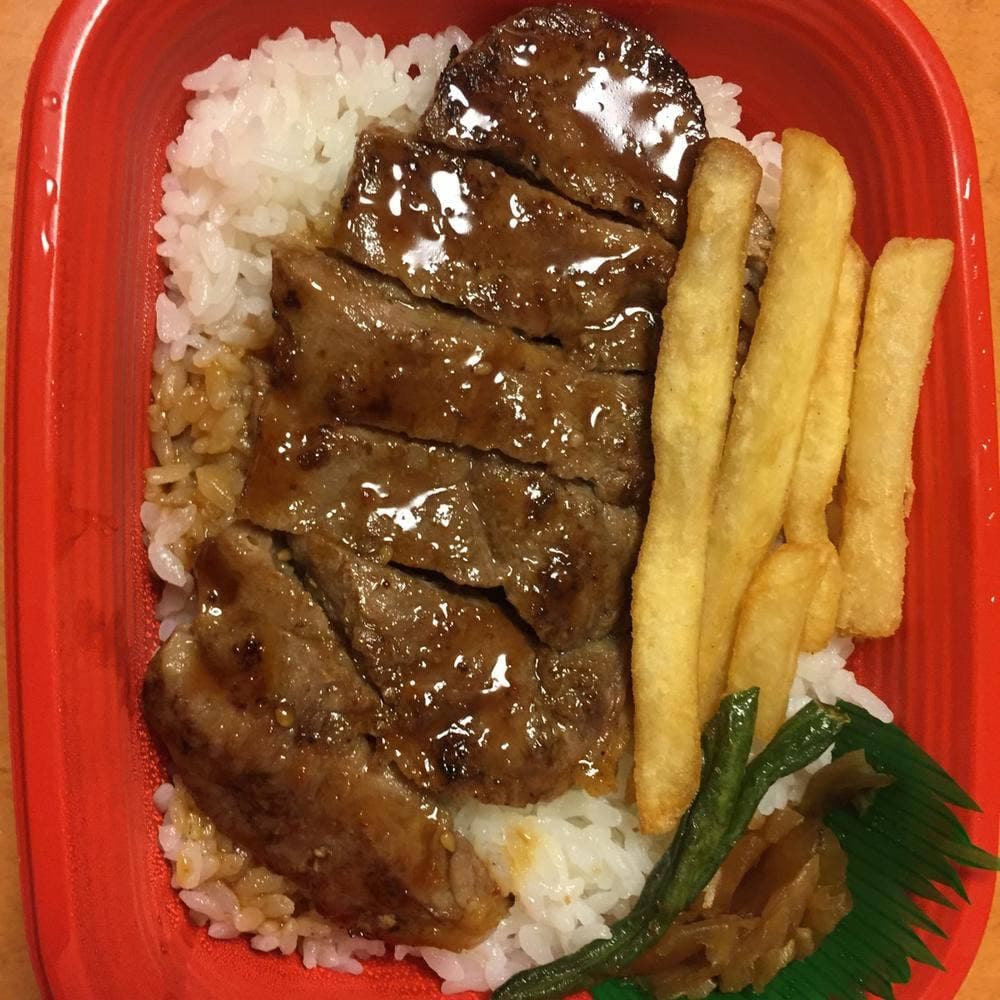 ほっかほっか亭 羽島店