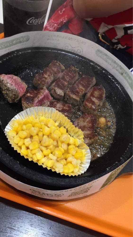 ペッパーランチ ゆめタウン徳島店 - サブ画像2