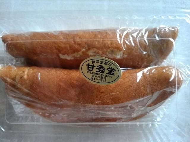 甘秀堂 南店 - サブ画像1