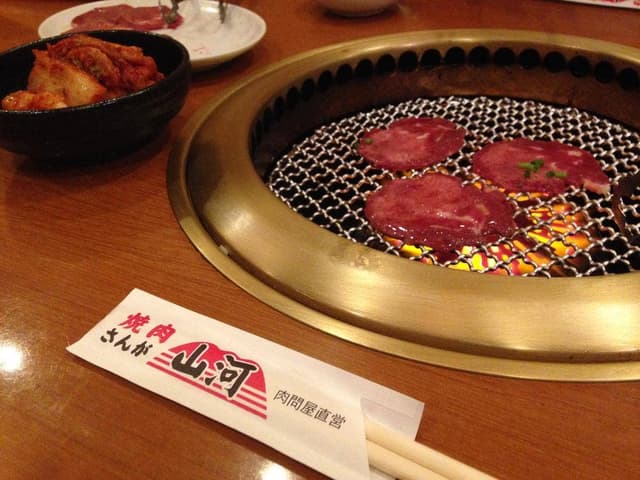 焼肉牛星 十条駅北口店 - サブ画像2