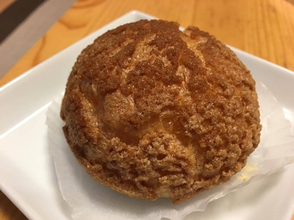 長崎屋 駅前店
