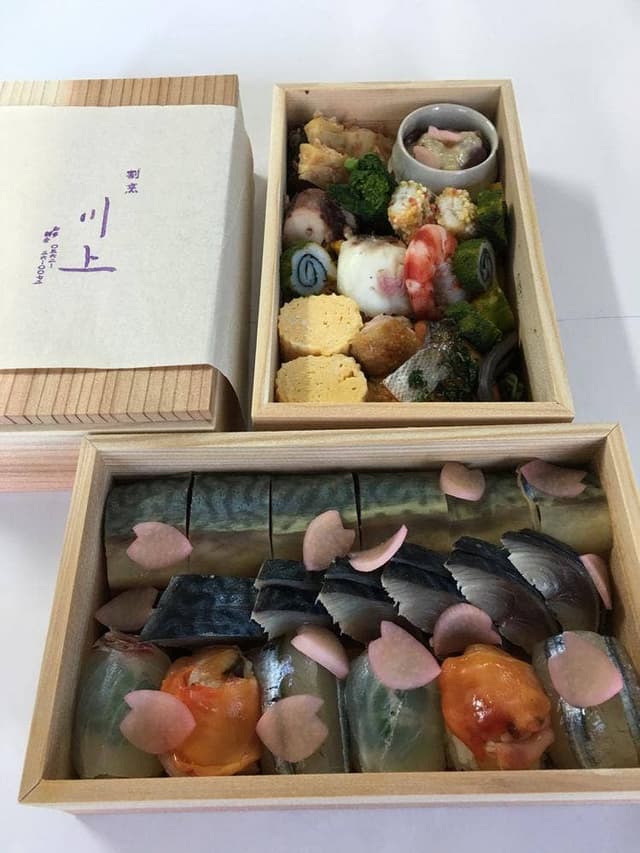 割烹 川上 - サブ画像1