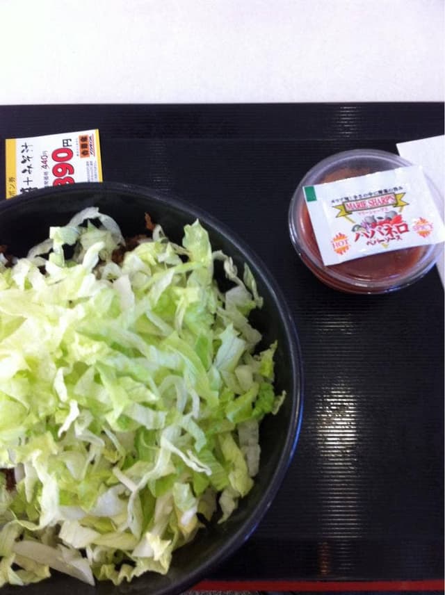 吉野家 329号線南風原店 - サブ画像2
