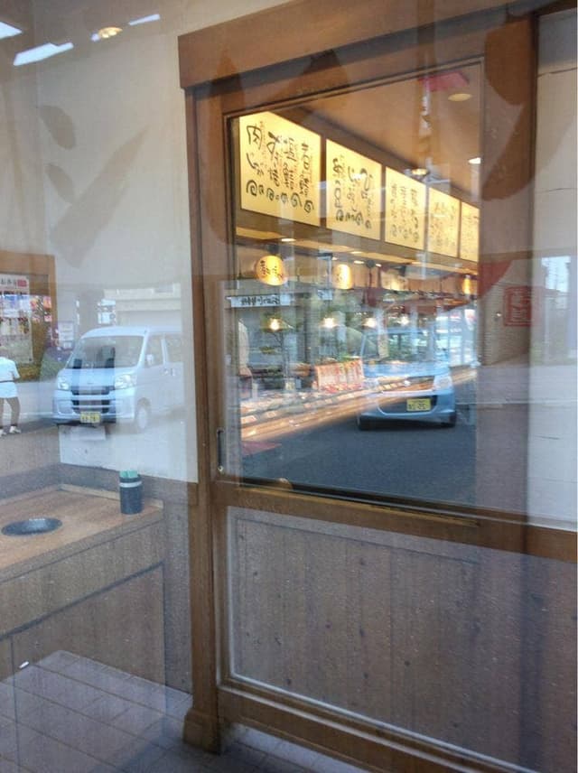 まいどおおきに食堂 京田辺三山木食堂 - サブ画像3