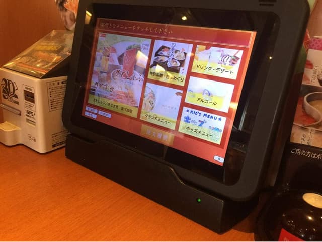 和食さと 堀田通店 - サブ画像1