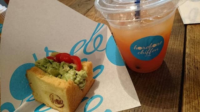 このま食堂 - サブ画像3