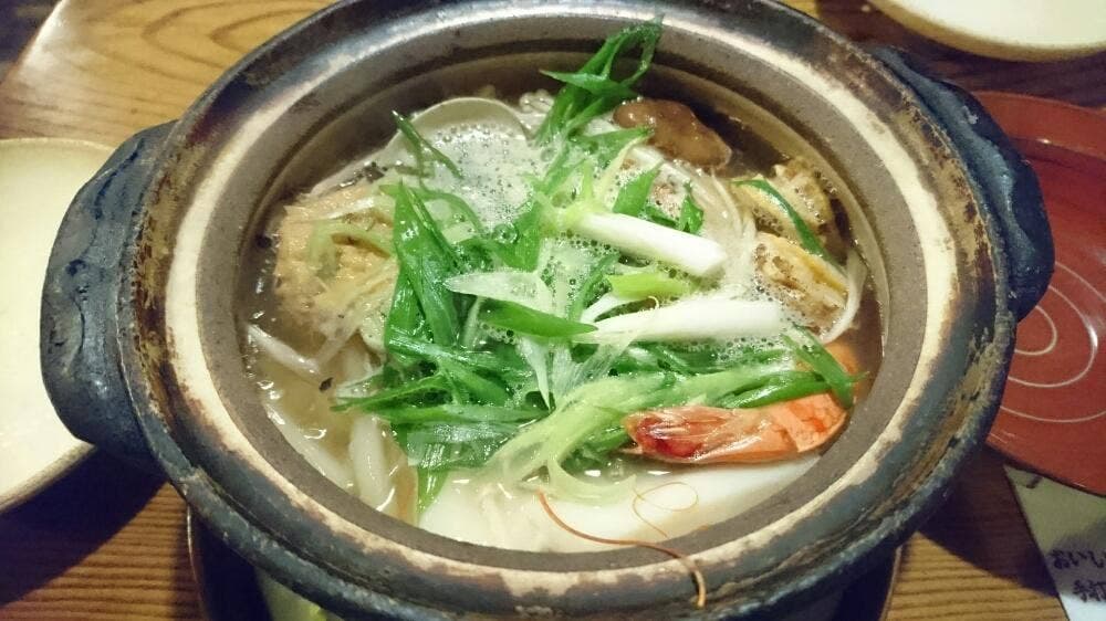 合掌