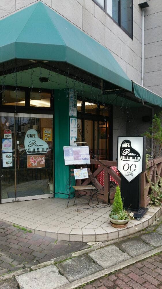 カフェピアノ