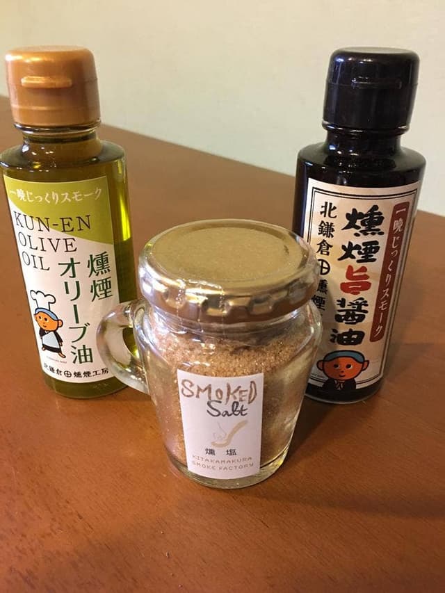 北鎌倉燻煙工房市場店 - サブ画像2