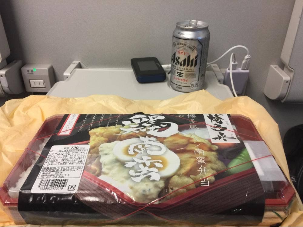駅弁当 筑紫口