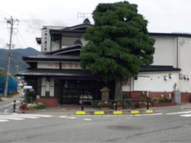 一本杉菓子店 - サブ画像2