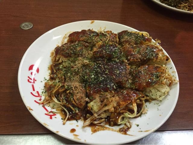 料理天国 やまもと - サブ画像1