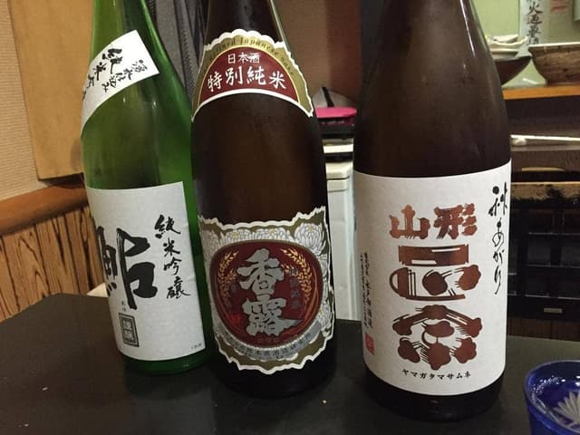 家庭料理 うさぎ - サブ画像3