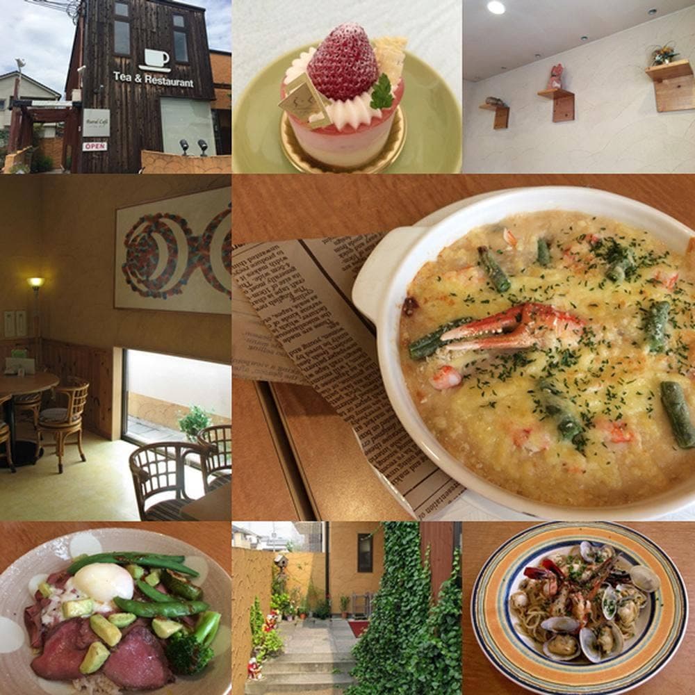 ルーラル・カフェ