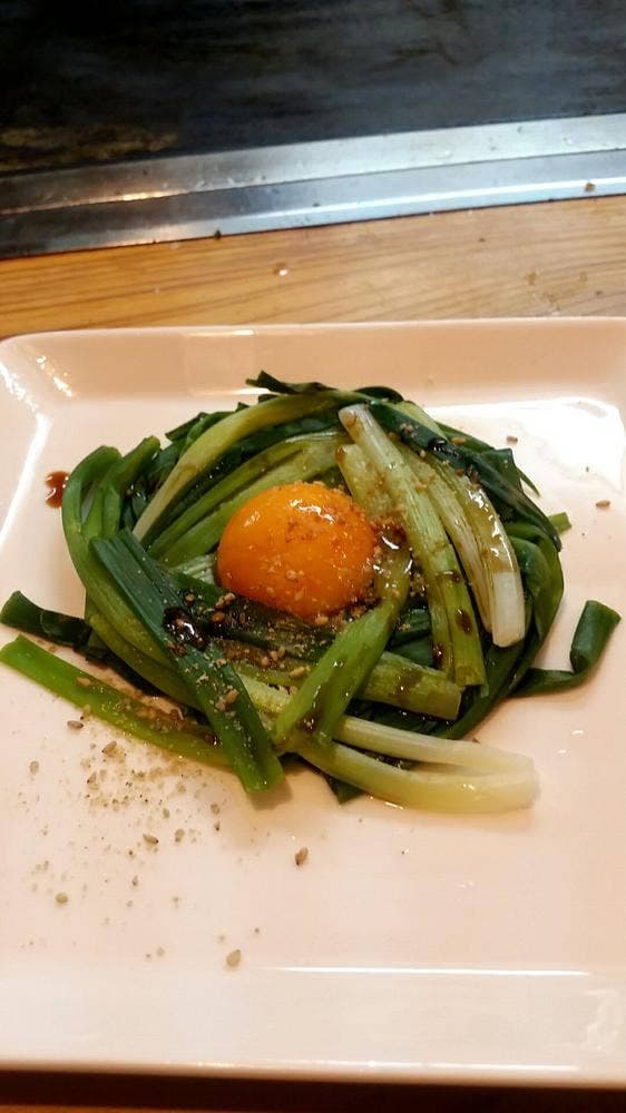 ねぎ屋さんのねぎ焼き 四日市門前町店 - サブ画像1
