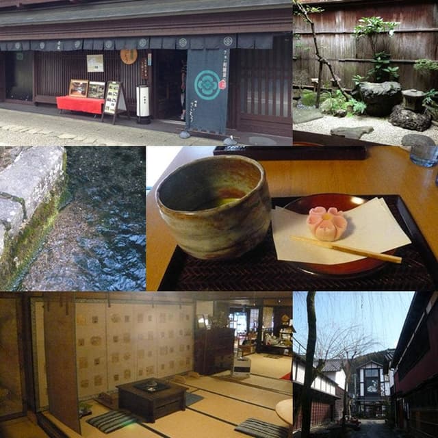 カフェ町家さいとう - サブ画像1