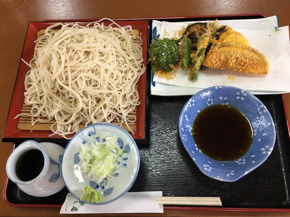 宗真