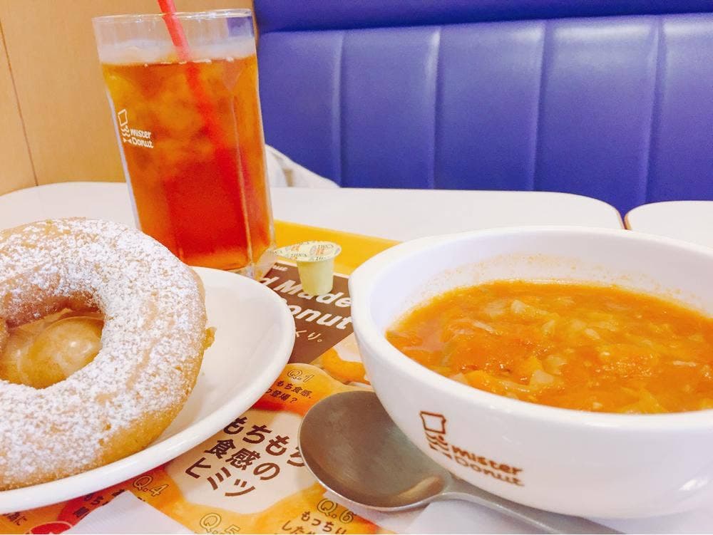 ミスタードーナツ アピタ高蔵寺ショップ