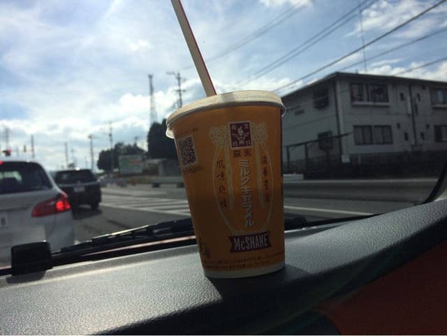 マクドナルド 宝積寺バイパス店 - サブ画像1