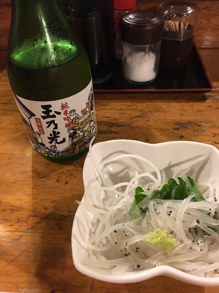 あまくさ