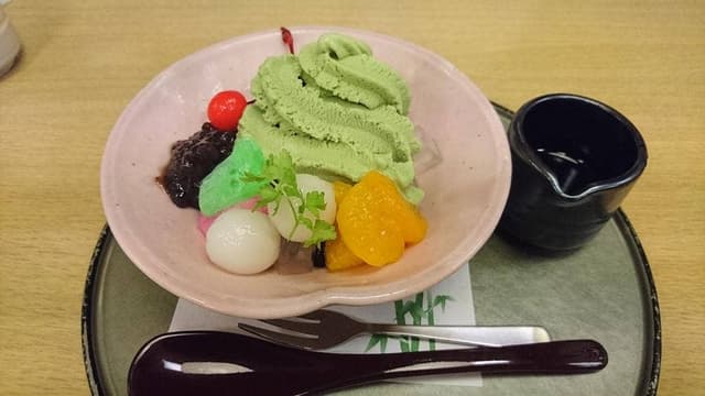 サガミ町田根岸店 - サブ画像1