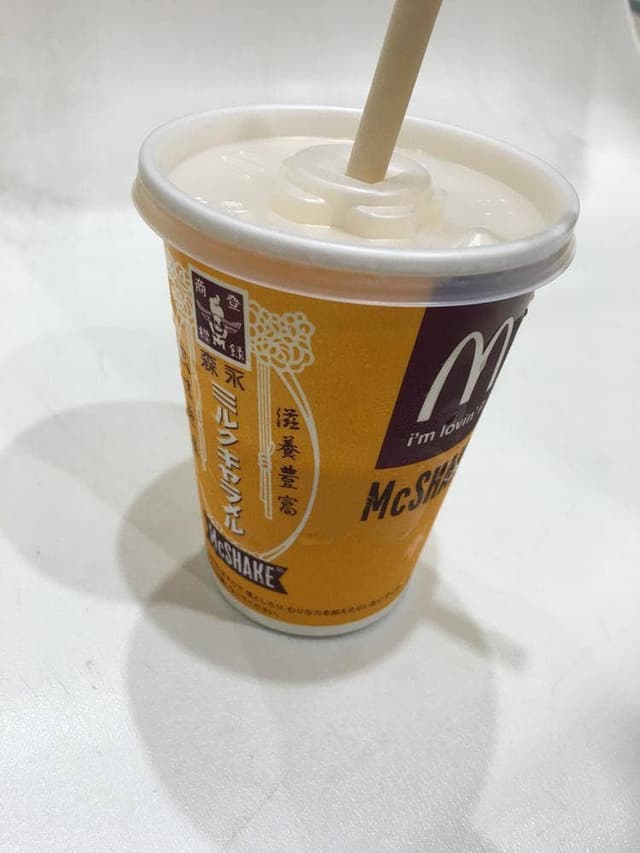 マクドナルド 浦安富士見店 - サブ画像1
