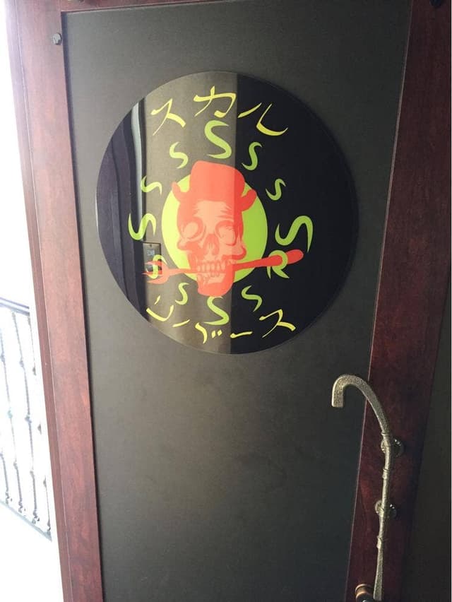 スカルリバース - サブ画像2