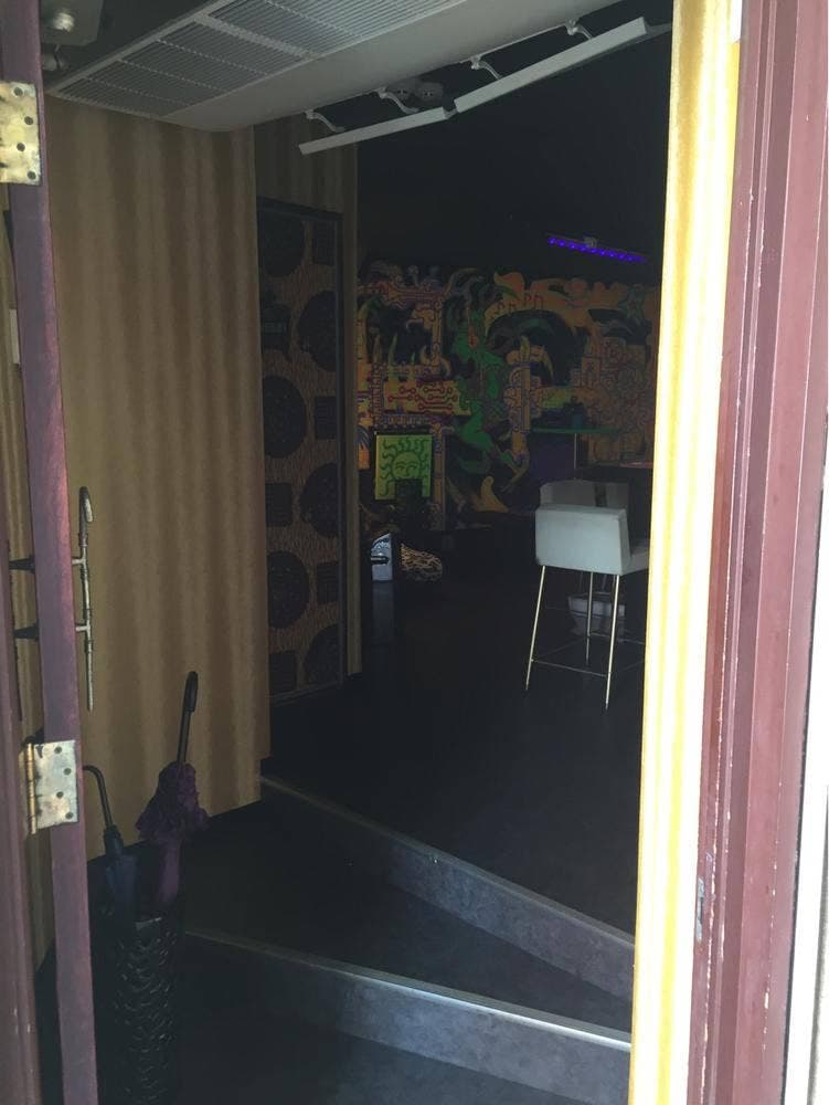 スカルリバース