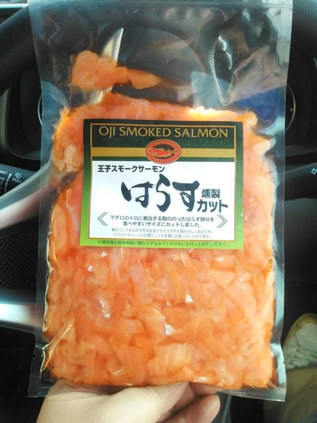 王子サーモン 北海道工場直営所 - サブ画像1