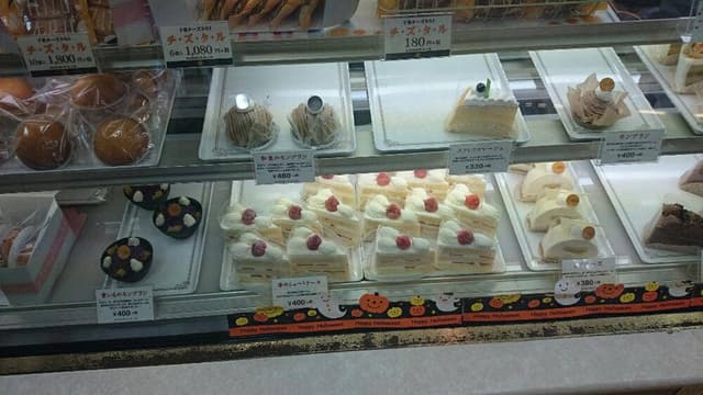 オランダ家 畑町店 - サブ画像3
