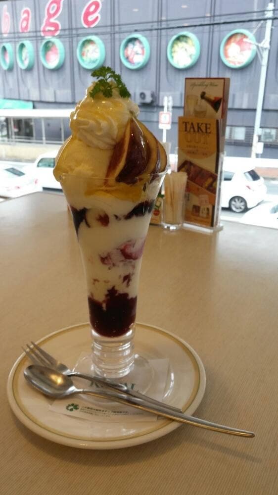 ロイヤルホスト 山の田店 - サブ画像3