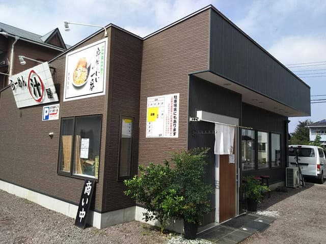 らーめんマル汁屋 - サブ画像3