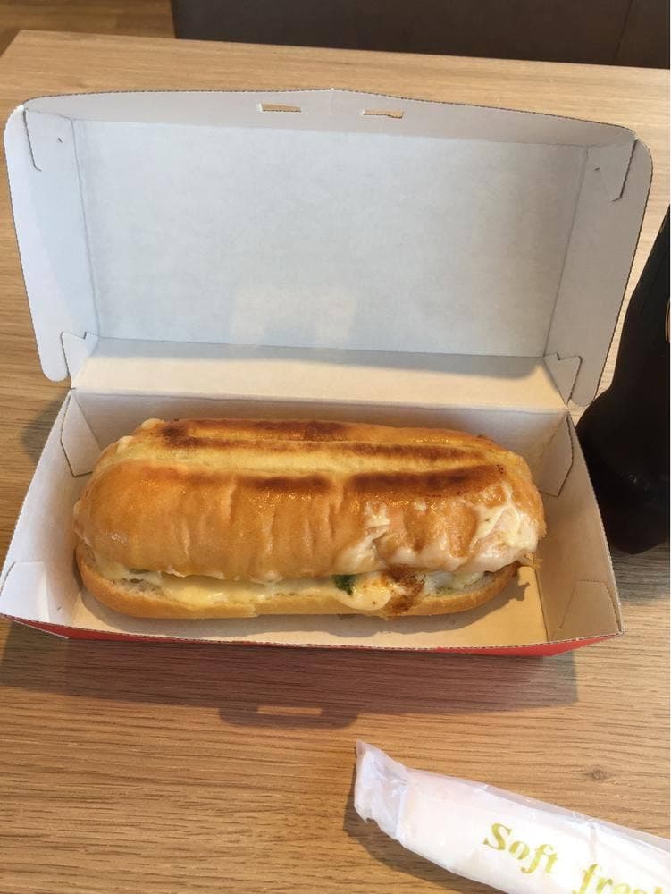 ドミノ・ピザ 焼津与惣次店