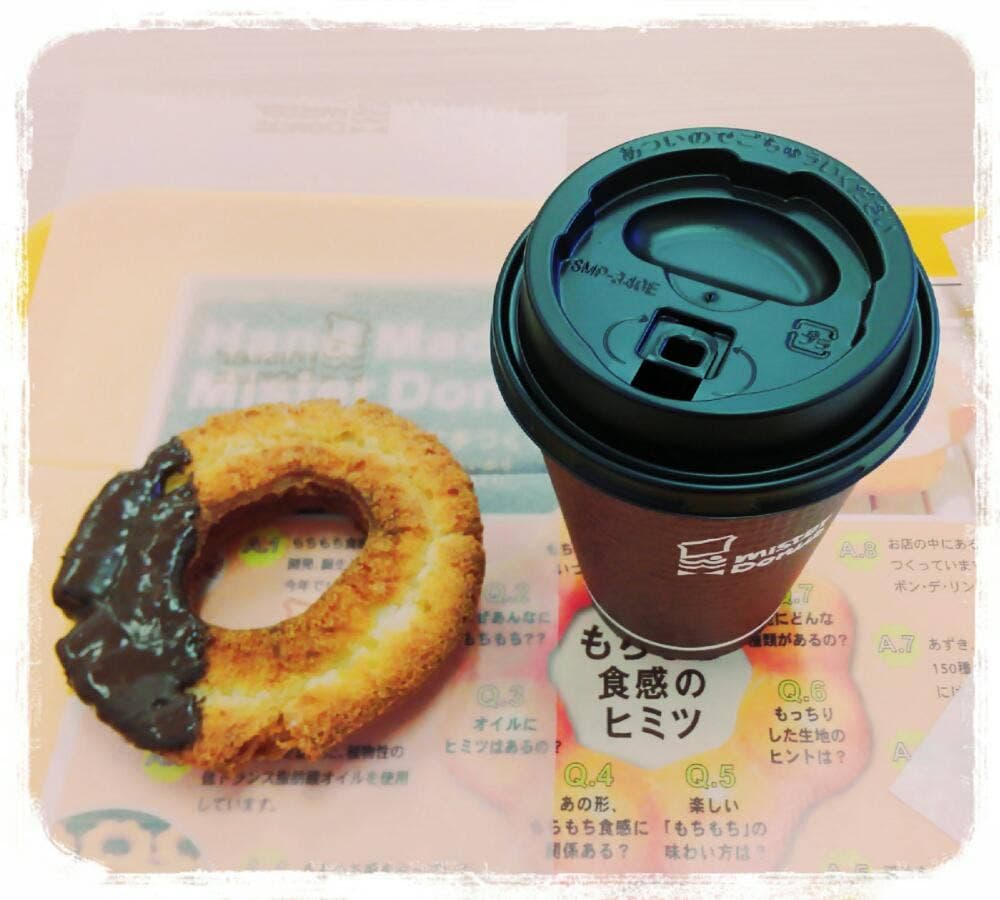 ミスタードーナツ アルプラザ京田辺