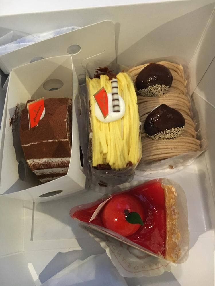 ユーハイム 福岡本店