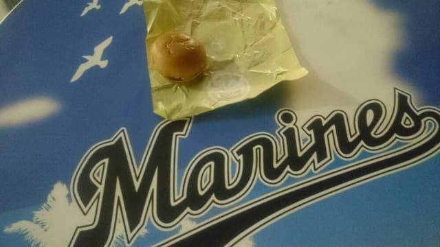 ロッテリア zozoマリンスタジアム店 - サブ画像3