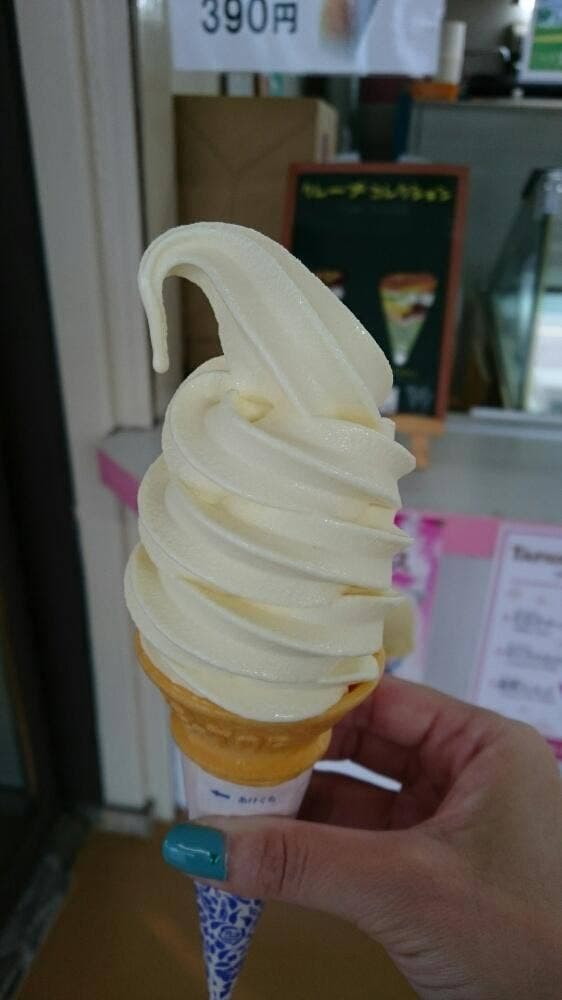 エフワン ぐっと山形 - サブ画像1