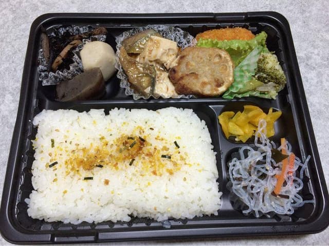にんじんと豆の木 - サブ画像3