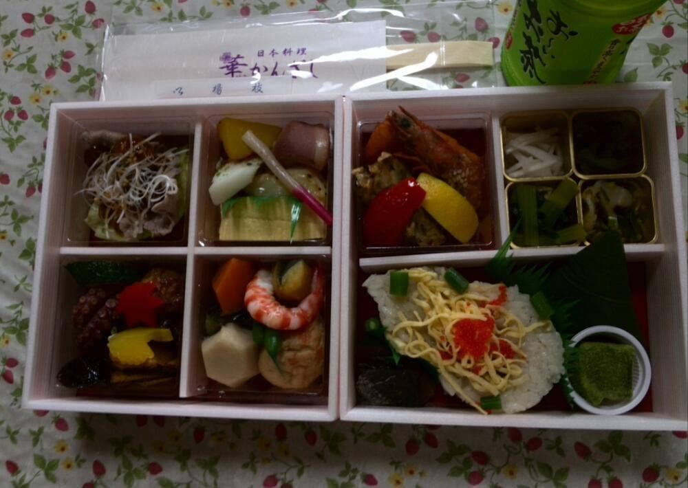 華かんざし