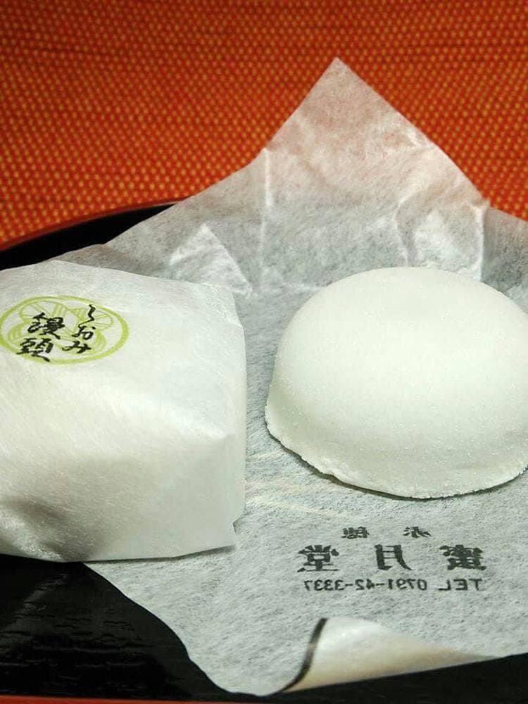 宮崎蜜月堂