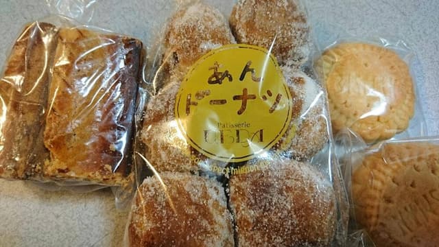 Patisserie UEDA - サブ画像1