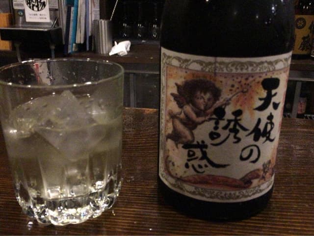 酒テラス津 Bamboo - サブ画像3