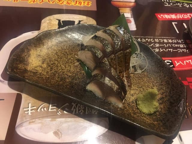 居酒屋一休 新宿本店 - サブ画像1