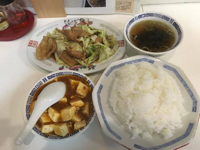 秀華 - サブ画像3