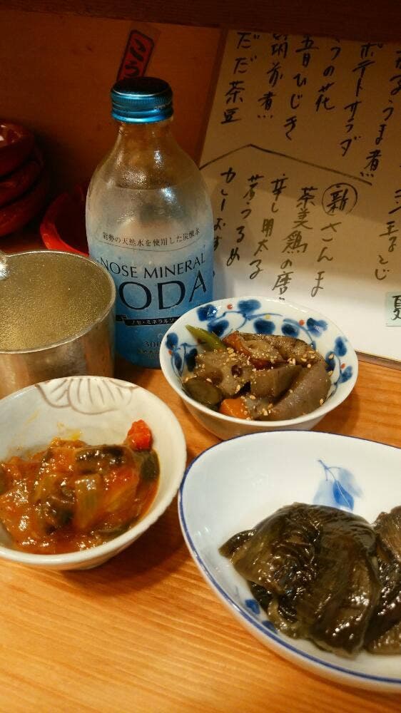 お台所 おおぼけこぼけ - サブ画像2