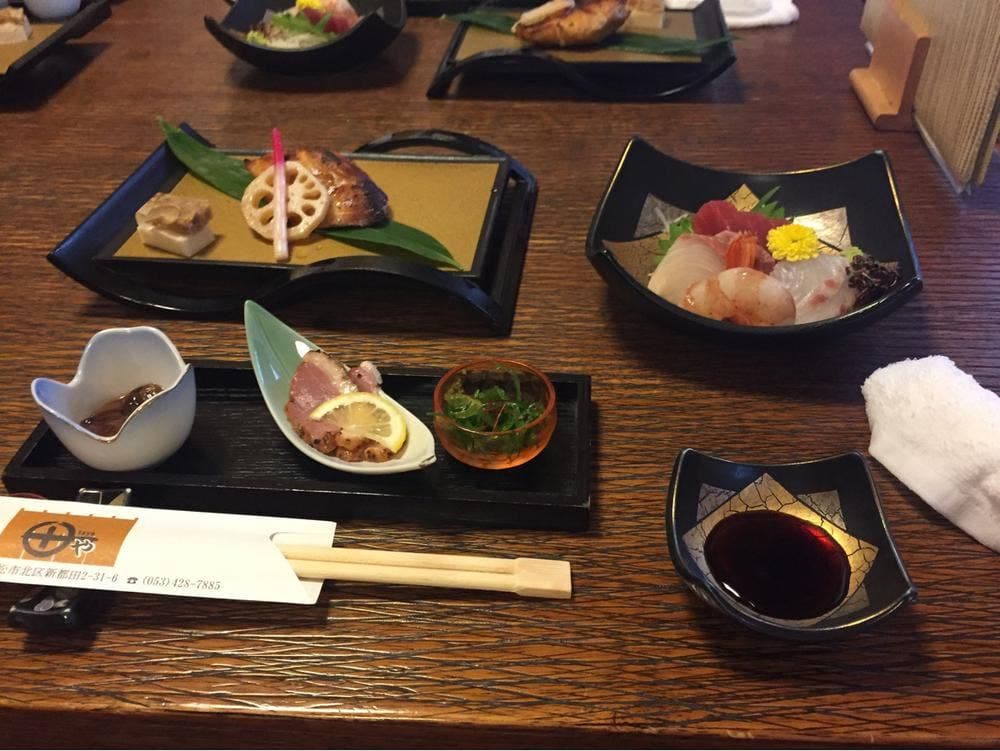田や