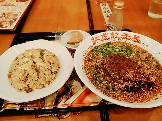 紅虎餃子房 イオンモール新居浜店 - サブ画像1